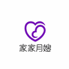 深圳家家月嫂母婴服务培训中心机构标识
