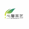 深圳心馨时尚茶艺培训学校机构标识