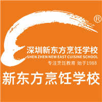 深圳新东方烹饪学校机构标识