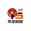深圳芊圣国际西点蛋糕学校机构标识