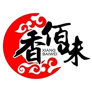 潍坊香佰味餐饮小吃培训机构标识