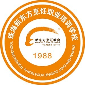 珠海新东方烹饪培训学校机构标识