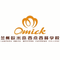 甘肃欧米奇西点职业培训学校机构标识