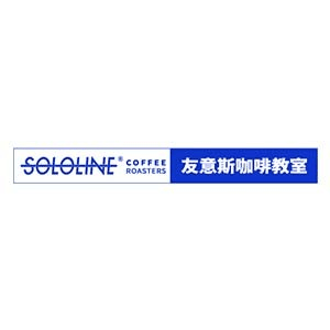 福州市友意斯咖啡培训机构标识