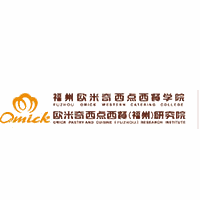 福州欧米奇西点学校机构标识