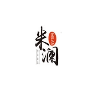 福州米澜西点咖啡调酒培训机构标识