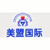 美盟国际烘焙蛋糕培训机构标识