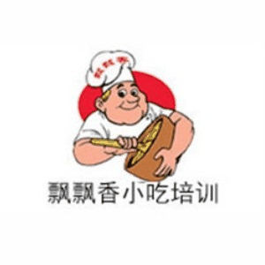 芜湖飘飘香小吃培训学校机构标识