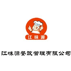 苏州江味源小吃培训机构机构标识