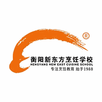 衡阳新东方烹饪学校机构标识