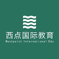 西点国际教育机构标识