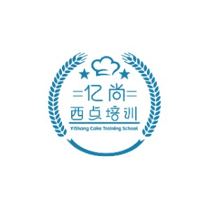 许昌亿尚蛋糕烘焙西点培训机构标识