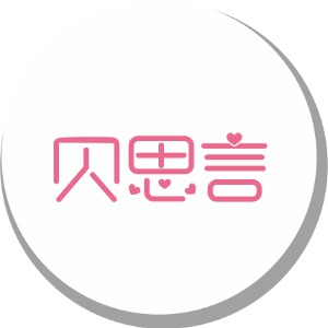 贝思言月嫂培训机构标识