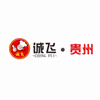 贵州韩发诚飞餐饮培训学校机构标识