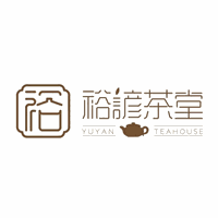 贵阳裕諺茶艺培训中心机构标识