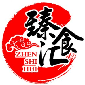 郑州臻食汇小吃培训机构标识