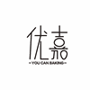 重庆优嘉烘焙培训学校机构标识