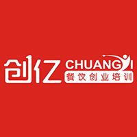 重庆创亿餐饮创业培训机构标识