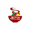 重庆嘿巴适餐饮培训学校机构标识