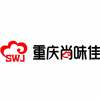 重庆尚味佳餐饮培训中心机构标识