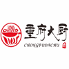 重庆重府大厨培训学校机构标识