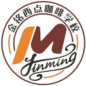 金铭西点咖啡培训学校机构标识