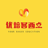 长沙优焙客西点培训学校机构标识