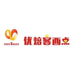 长沙优焙客西点蛋糕培训机构标识