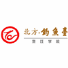 长沙北方烹饪学校机构标识