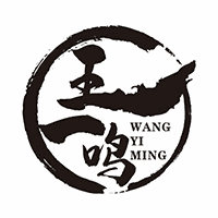 长沙王一鸣餐饮培训学校机构标识