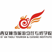 陕西桃李旅游烹饪技术学校机构标识
