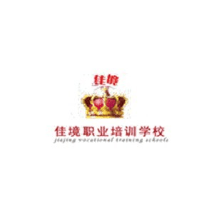 青岛佳境烘焙西点培训机构标识