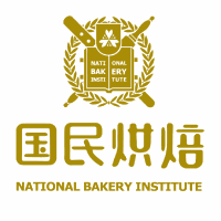 青岛国民烘焙培训学校机构标识