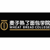 鹰潭麦子熟了面包学院机构标识