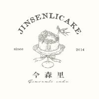 龙岩今森里烘焙教室机构标识