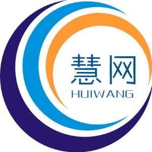 中山慧网电商机构标识