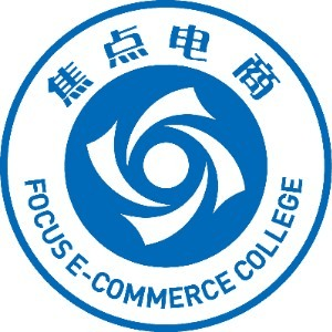 义乌焦点电商培训机构标识