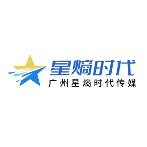 广州星熵直播电商培训机构标识