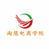 广州淘慧电商培训学院机构标识