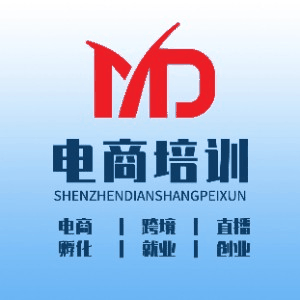 深圳MD电商教育培训机构标识