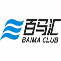 深圳百马汇跨境电商培训学院机构标识