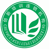 深圳聚力创新电商培训学校机构标识