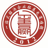 玺赢电商实训总部机构标识