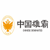 雄霸网络营销学院机构标识