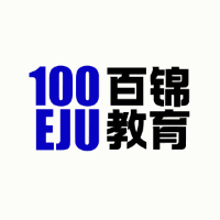 100EJU百锦教育机构标识