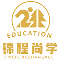 211教育·锦程尚学机构标识