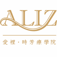ALIZ爱里时芳疗学院机构标识