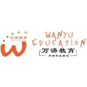 万语教育机构标识