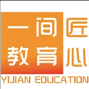 上海一间教育机构标识