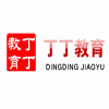 上海丁丁教育机构标识
